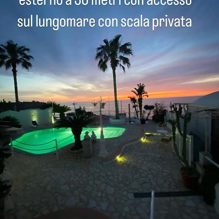 Beach Central Appartment Economy トロペーア エクステリア 写真
